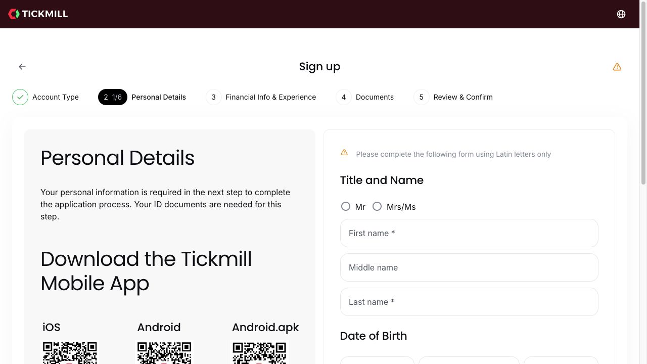 Tickmill Registration: How to Open an Account 2 Tickmill blank personal-details application fields