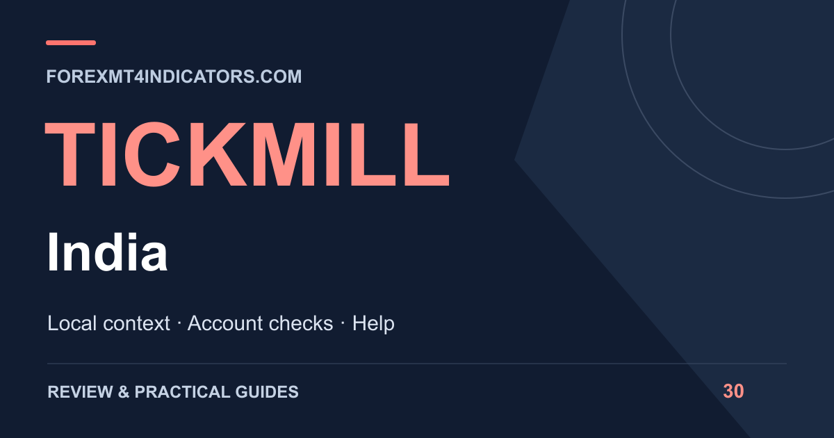 Tickmill India guide cover